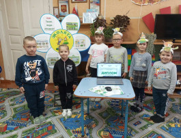 ОЛИМПИАДА «ЭКОЛЯТА - МОЛОДЫЕ ЗАЩИТНИКИ ПРИРОДЫ 2024»! ОЛИМПИАДА «ЭКОЛЯТА - МОЛОДЫЕ ЗАЩИТНИКИ ПРИРОДЫ 2024»!.